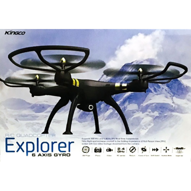 drone explorer 2.4 g