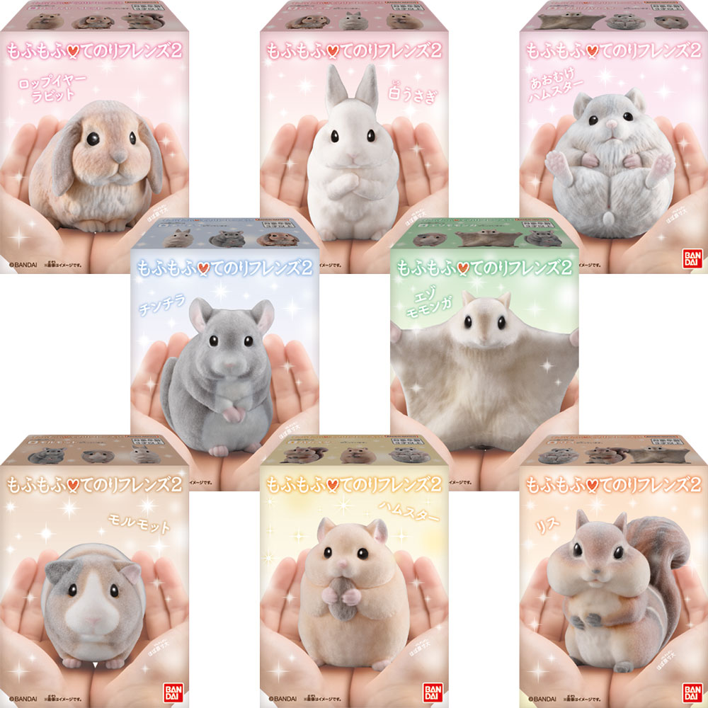 Flocked Tenori Friends 2 Boxed (12pcs)