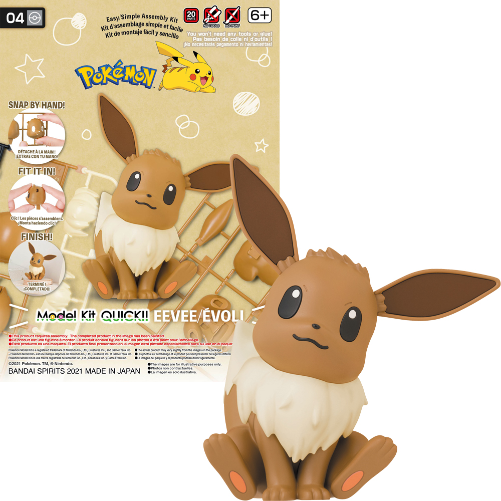 Pokémon Model Kit Eevee