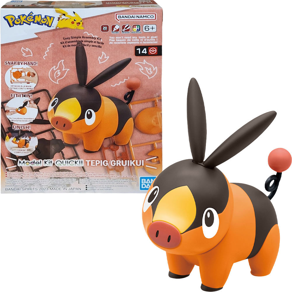 Pokemon Model Kit:Tepig