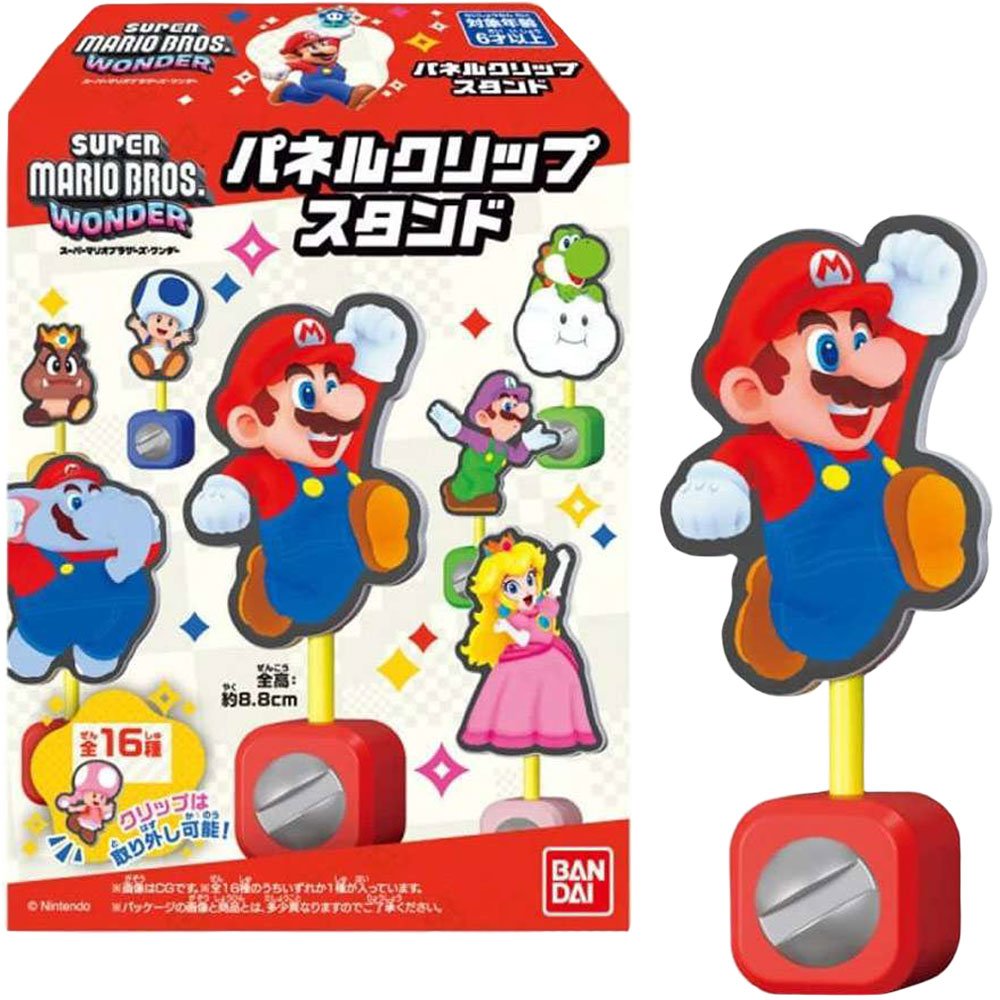 LI0583-Mariobox_L