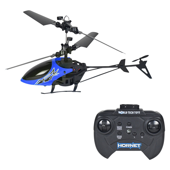 rc-horn-2_l.jpg