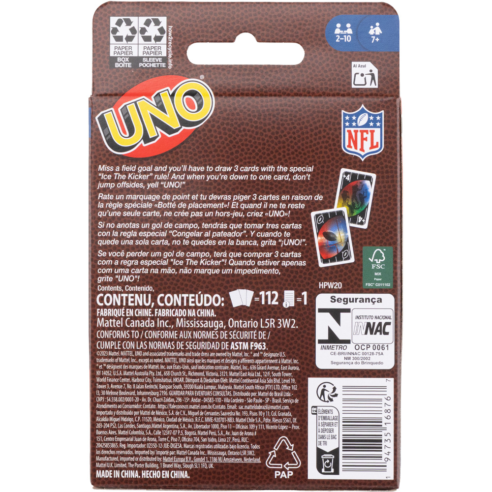 nfluno-1.jpg