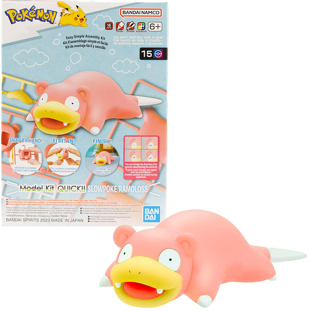 Pokemon Model Kit: Slowpoke