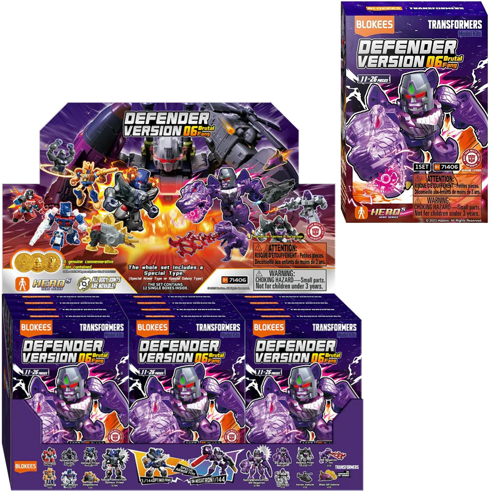 Transformers™ Defender Verion Brutal Fang Blind Box V6 (12pcs)