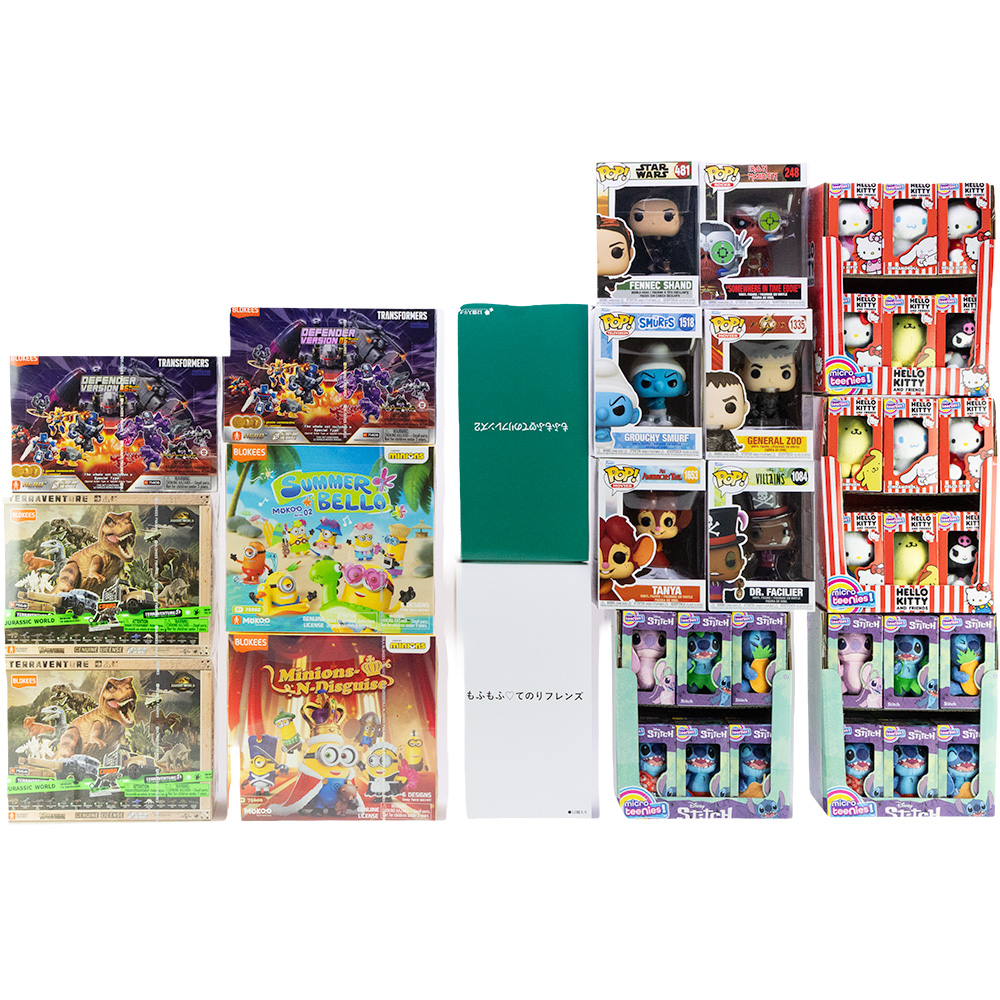 Boxed Up $4.30avg Complete Kit (162pcs)