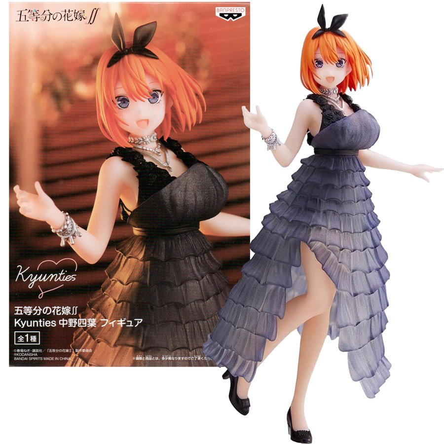 Quintessential Quintuplets Kyunties Yotsuba Nakano Figure