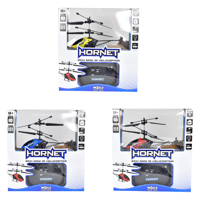 rc-horn-1_l.jpg